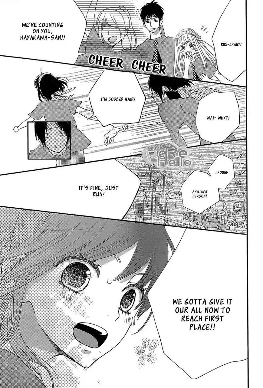 ReRe Hello Chapter 26 30